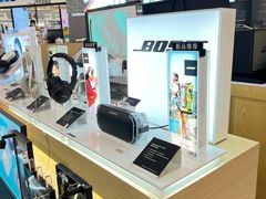 -BOSE音响(百盛店)