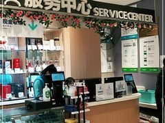 -盒马鲜生(红莲店)