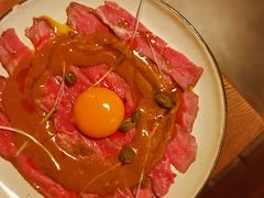 -gula