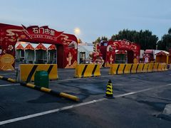 -顺鑫石门市场