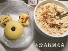 -辽宁大学(崇山校区)