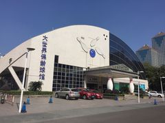 -广州保龄球馆(广州天河体育中心店)