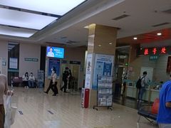 -广州仁爱天河医院体检中心