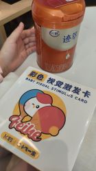 点击看大图 -宝生月子中心(民治店)