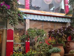 -尼玛藏家风味园(阿山食城店)