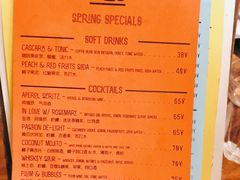 -RAC BAR(安福路店)