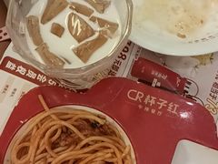 -杯子红牛排(创意产业园店)
