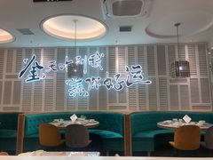 -避风塘(江南环球港店)