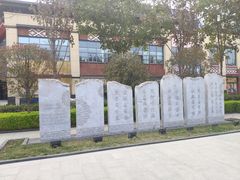 -木塔寺遗址生态公园