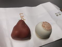 -Laderach 莱德拉(上海环贸iapm店)