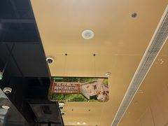 -海底捞火锅(龙湖北京大兴天街店)