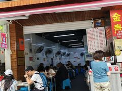 -金牌罗记肠旺面(蔡家街店)