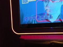 -星聚会KTV X Party(杭州万象城店)
