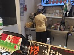 -Mr.Fruits水果先生(英蓝金融中心店)