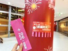 -VT101维多利广场