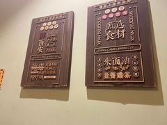 -福苗小骆驼烧烤(曲江店)