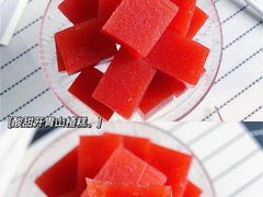 -隆美栗园(重庆路店)