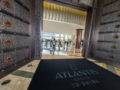 -亚特兰蒂斯•OSSIANO奥西亚诺海底餐厅