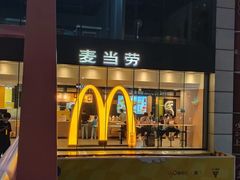 -麦当劳(世贸店)