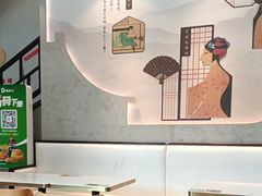 -德克士(前门店)