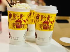 -长沙文和友(海信广场店)