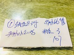 -华春餐馆(鱼山路店)