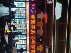 -M99 BEER世界啤酒吧(鸿云悦街店)