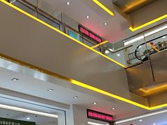 -三旗百汇商品城