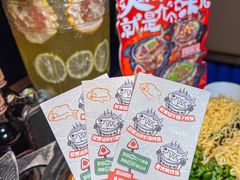 -探鱼·鲜青椒爽麻烤鱼(朝阳悠唐广场店)