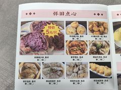 -石潭贵香酒店(玄真路店)