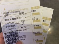 -武商摩尔影城(国广IMAX激光店)