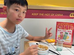 -酒拾烤肉(奥体天虹店)