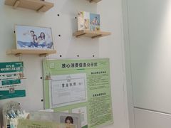 -天真蓝照相馆(宁波来福士店)