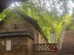 -青岛崂山太清宫