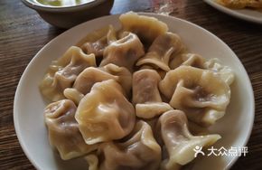 Bamboo Shoot Dumplings