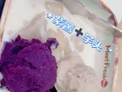 -鲜芋仙(高新益田假日里店)