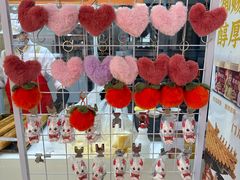 -味多美蛋糕(三元桥店)