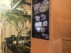 -大神太神·铁板烧(七宝领展广场店)