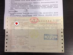 -上海市黄浦区牙病防治所(江西中路门诊部)