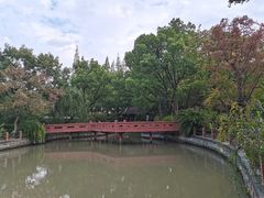 -亭林公园