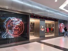 -凯德广场(学府店)