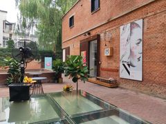 -大酉·M Coffee(北京美术馆店)