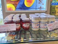 -好利来(道前街店)