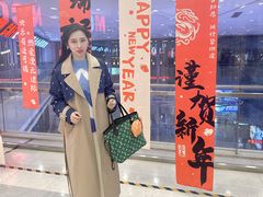 -沈阳百联购物中心(青年大街店)