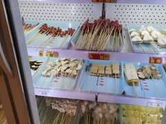 -宏姐串串香(征仪路店)