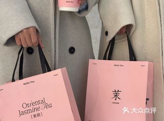 郑州终于也有茉莉奶白了 包装绝美啊啊啊