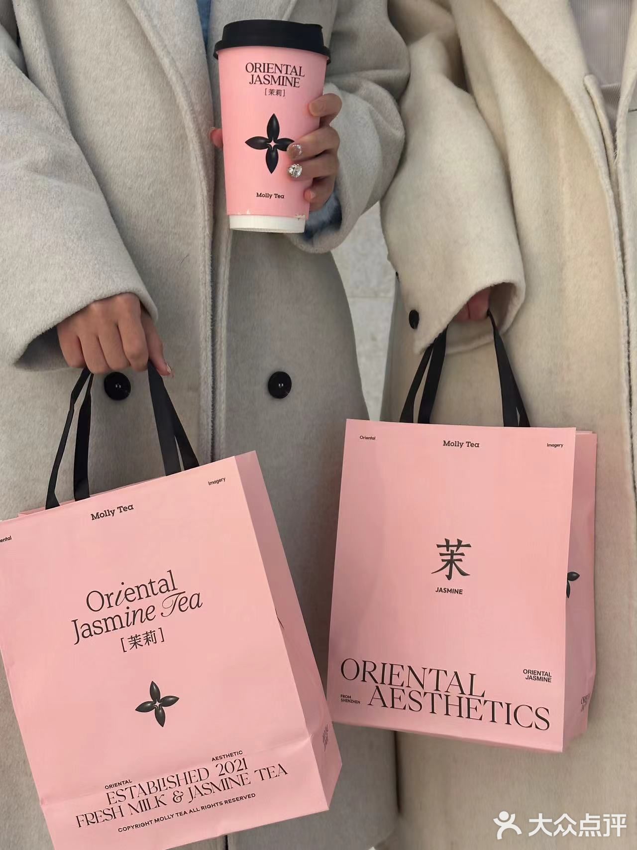 郑州终于也有茉莉奶白了 包装绝美啊啊啊