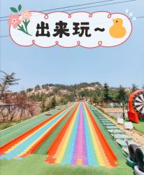 -童心园麦窑·儿童拓展探宝乐园