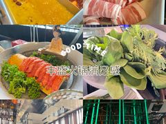 -大隐·成都火锅Bistro(合生麒麟新天地店)