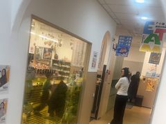 -艺塔木美学教育(和达校区)